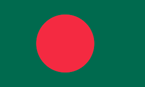 Bengali Flag
