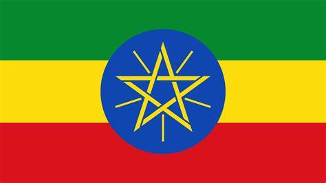 Ethiopia Flag
