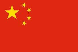 Mandarin Flag
