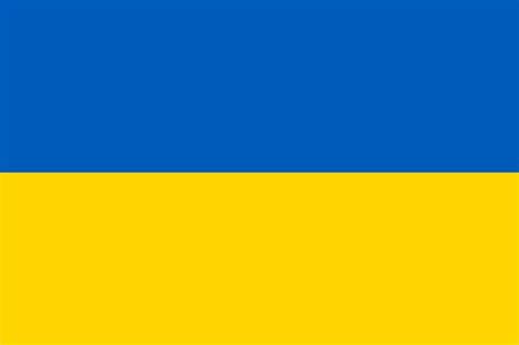 Ukrainian flag